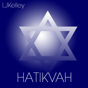 Hatikvah